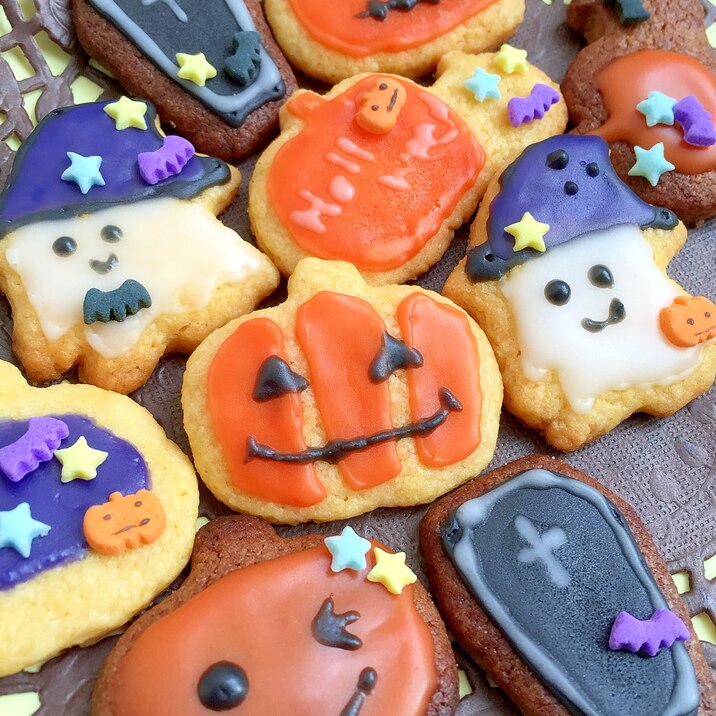 ハロウィン16 子供と一緒に簡単デコクッキー レシピ 作り方 By Aka Ru 楽天レシピ ハロウィン16 子供と一緒に簡単デコクッキー レシピ 作り方 By Aka Ru 楽天レシピ